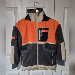 Amō Dog Sports Jacket Dog Trainer Jacket